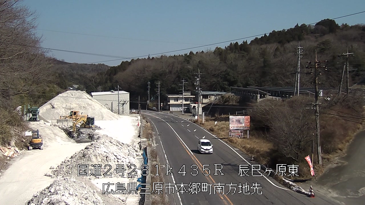 2026年03月16日14時