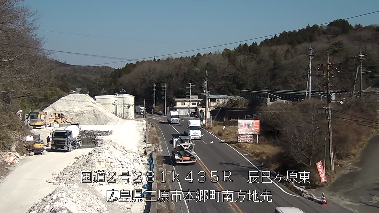 2026年03月16日15時