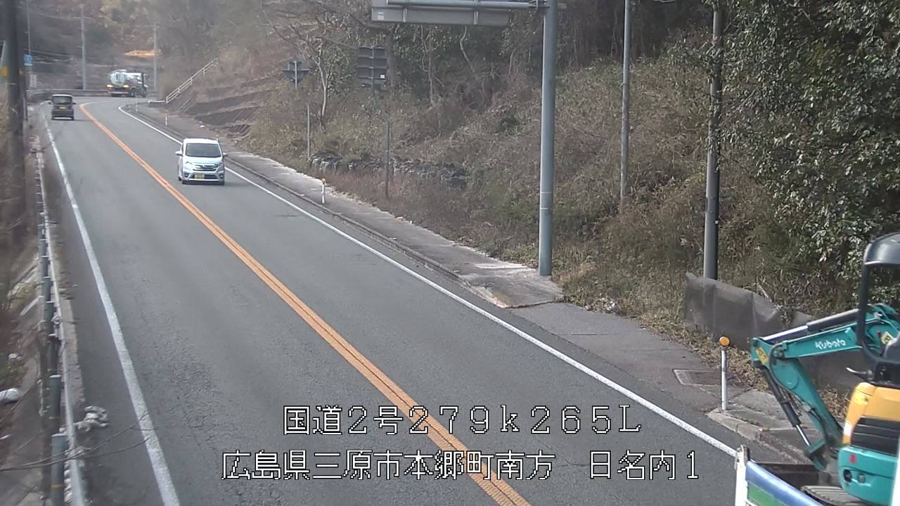 2026年03月16日17時