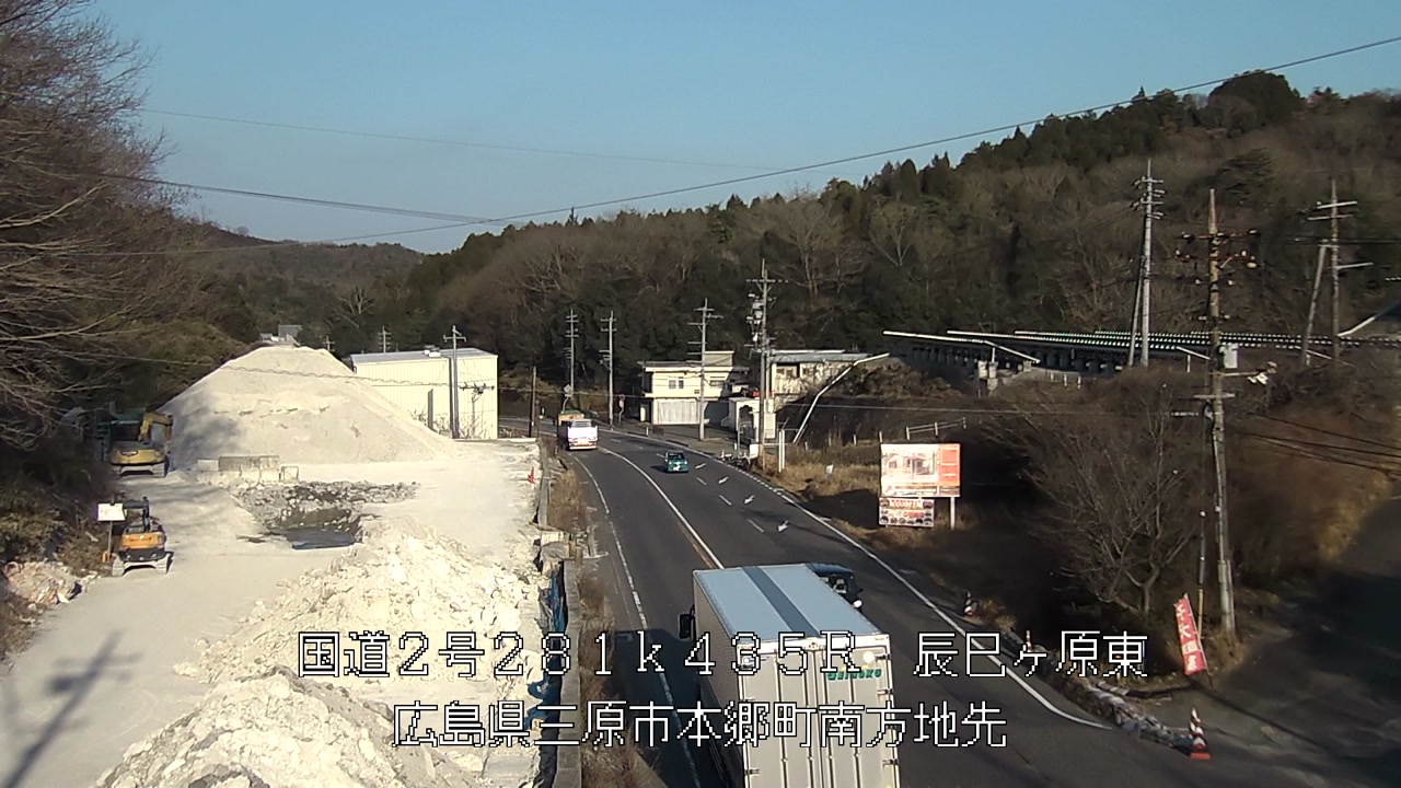 2026年03月16日17時