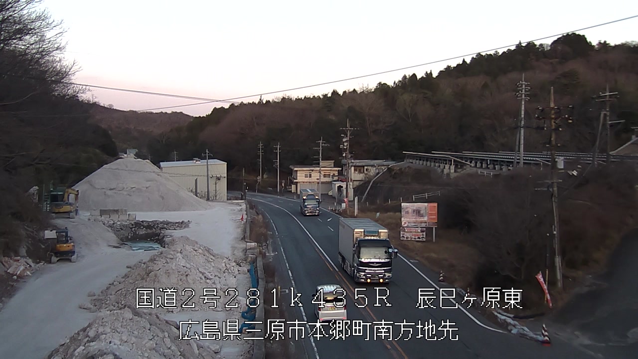 2026年03月16日18時