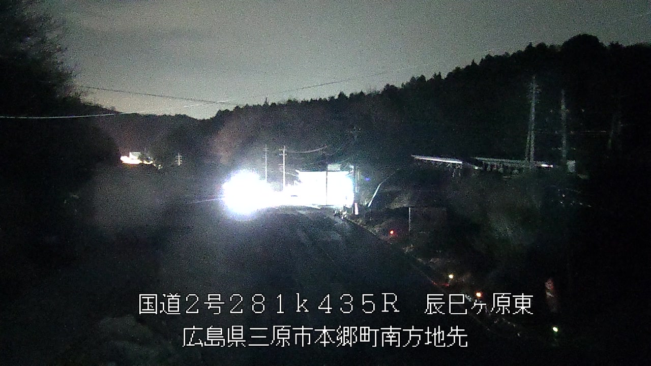 2026年03月16日20時