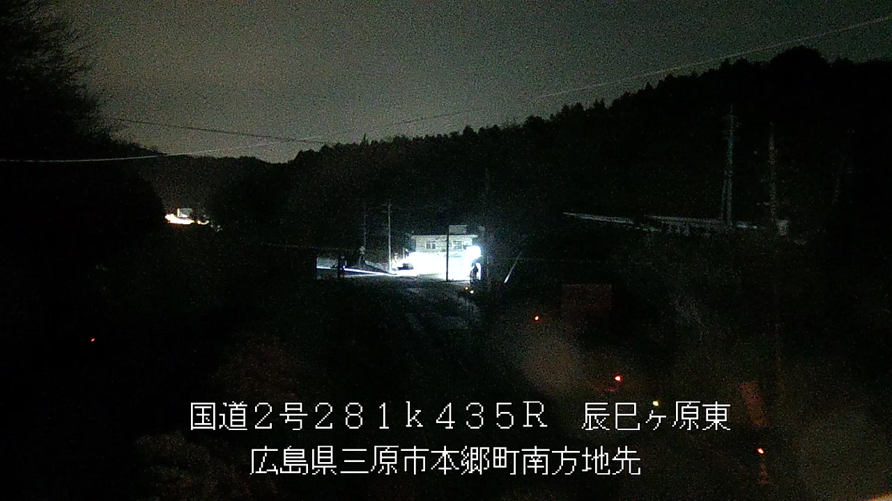 2026年03月16日21時