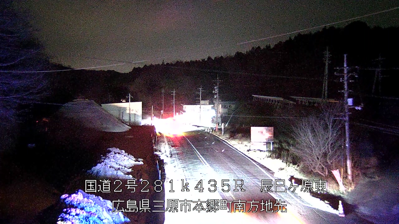 2026年03月16日22時