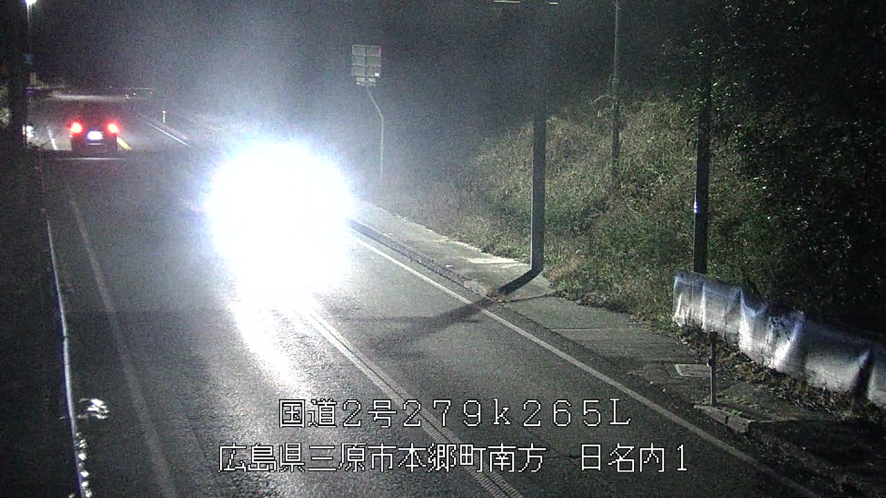 2026年03月16日23時