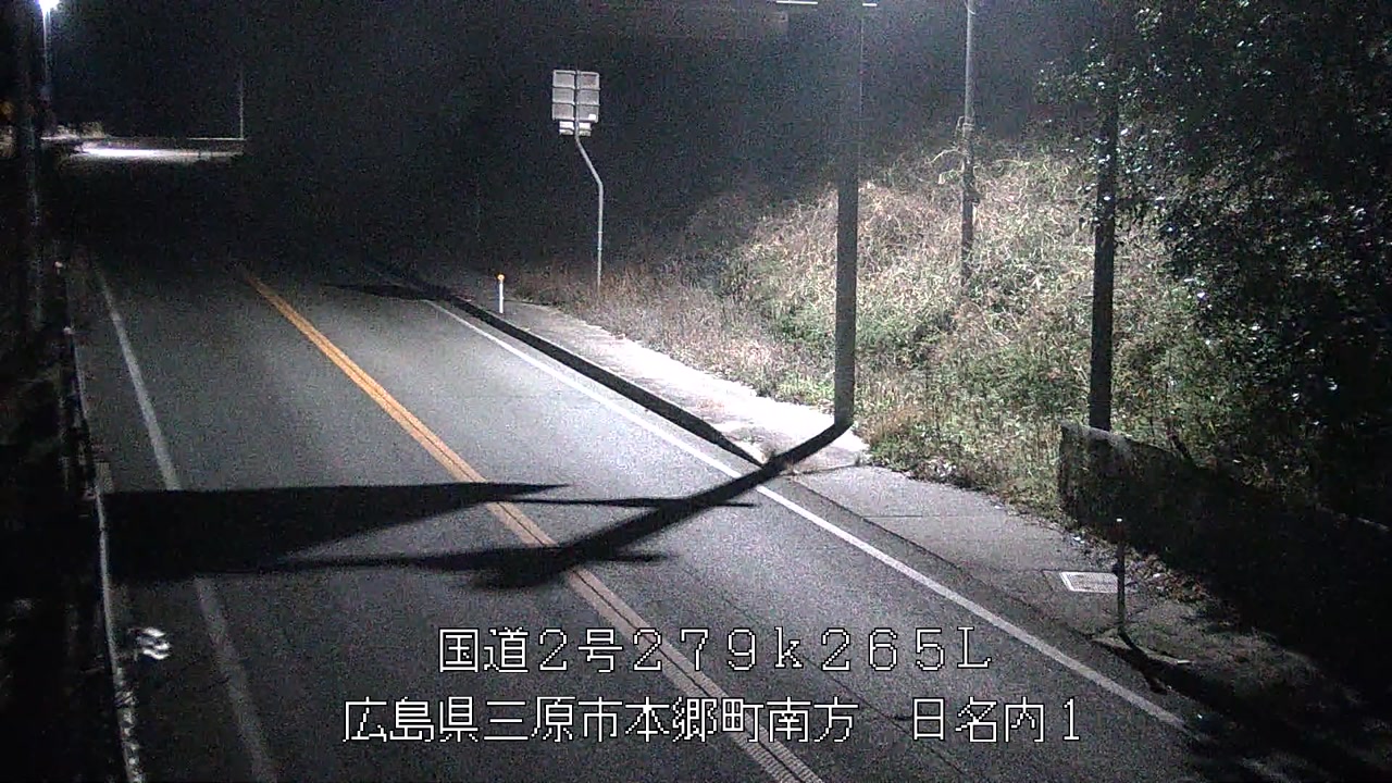 2026年03月17日00時