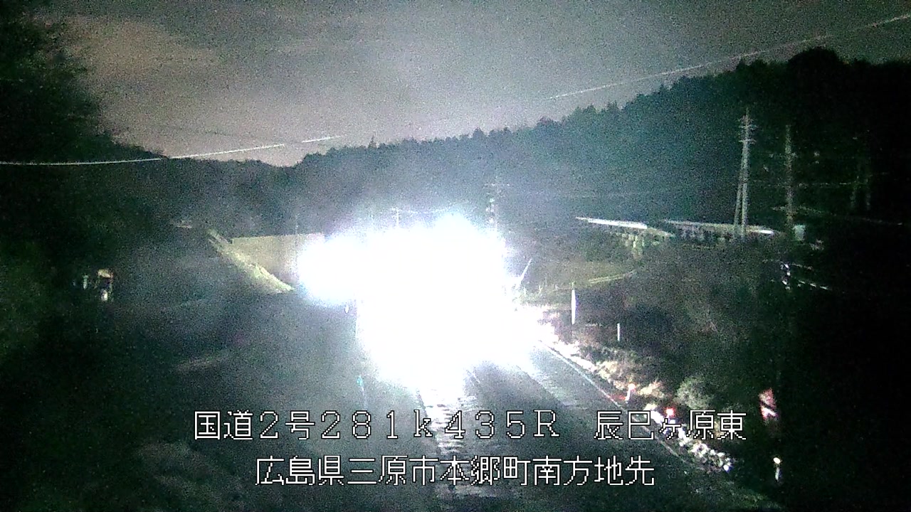 2026年03月17日00時