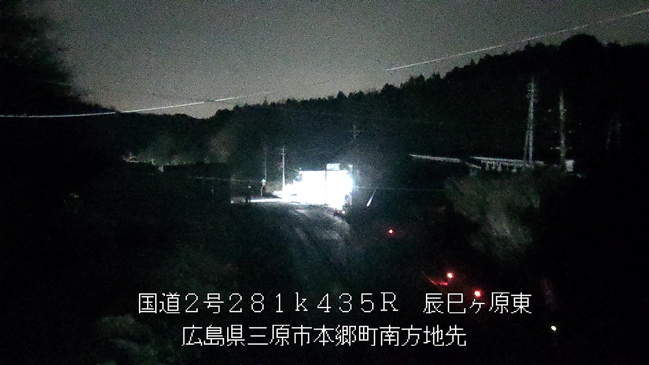 2026年03月17日03時