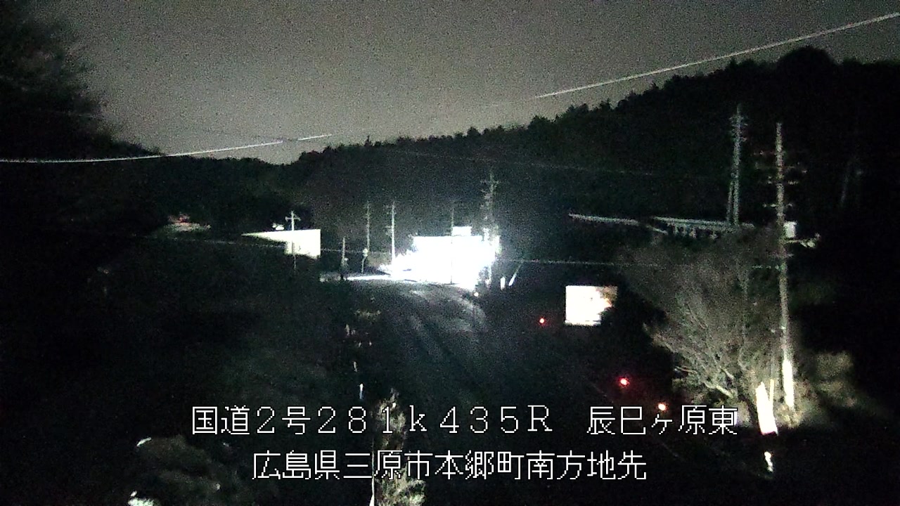 2026年03月17日05時