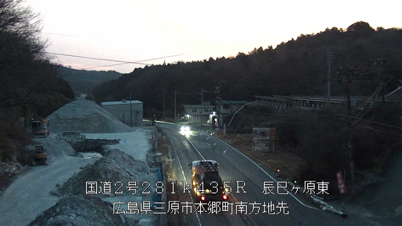 2026年03月17日06時