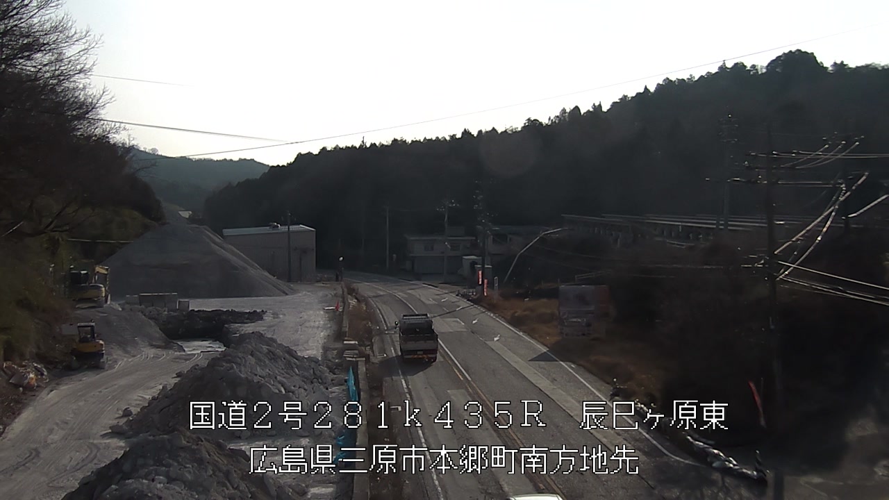 2026年03月17日08時