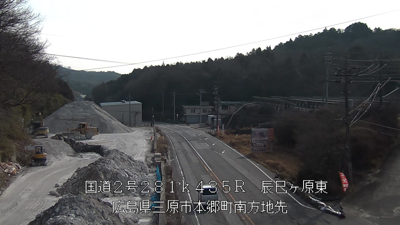 2026年03月17日09時