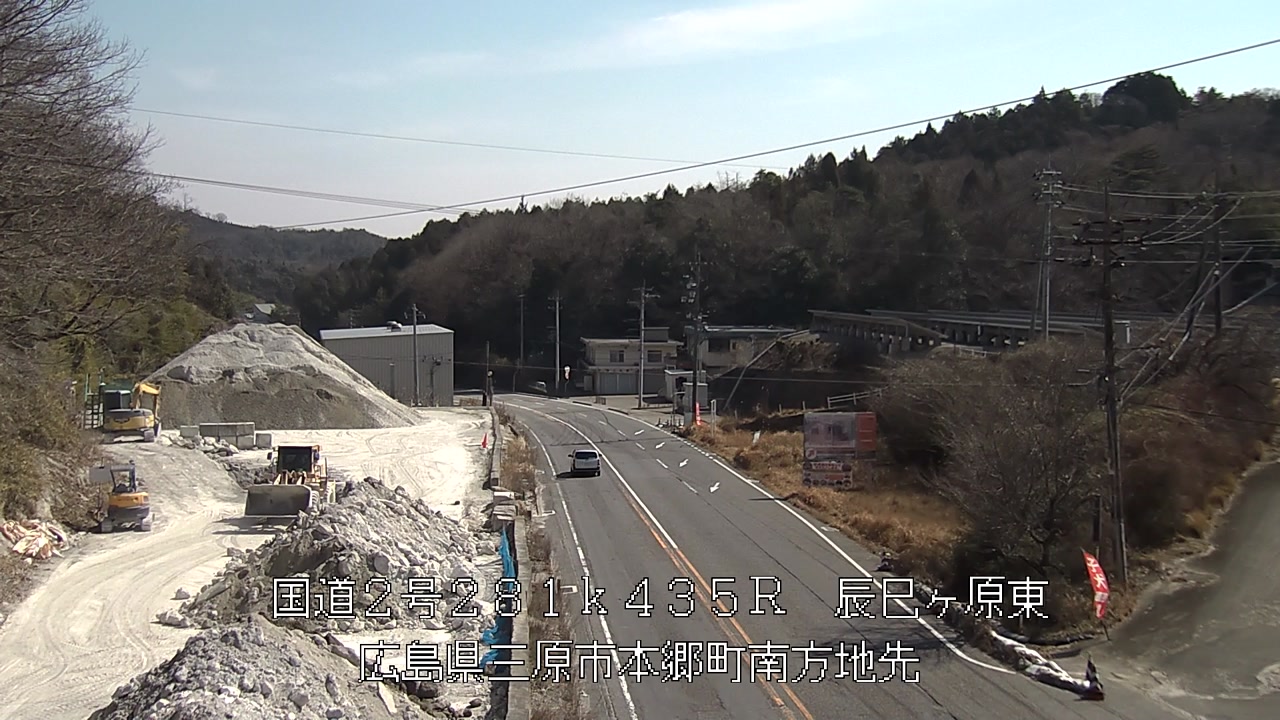 2026年03月17日11時