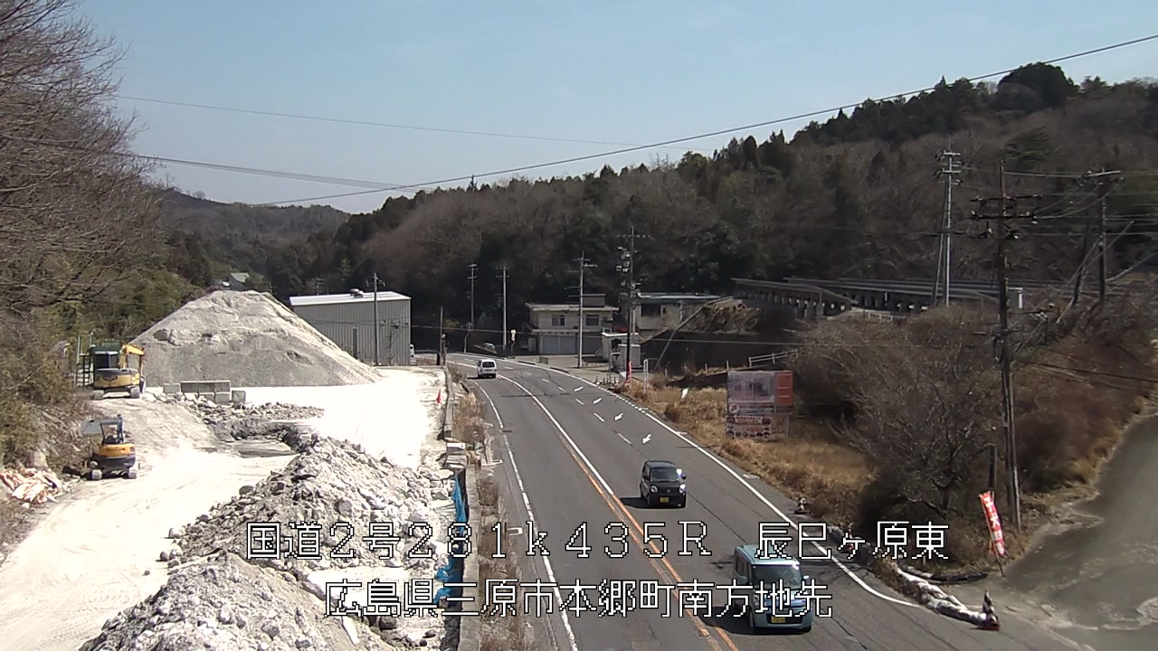 2026年03月17日12時