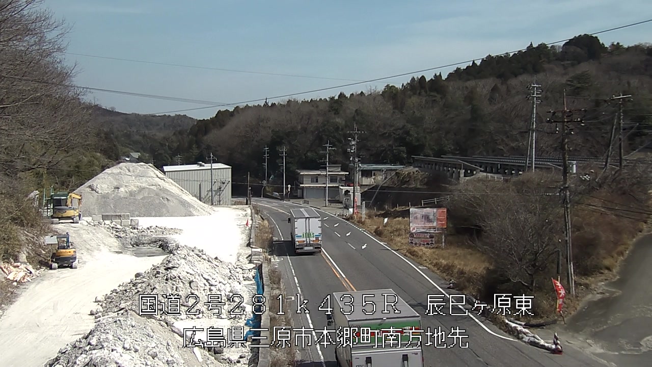 2026年03月17日13時