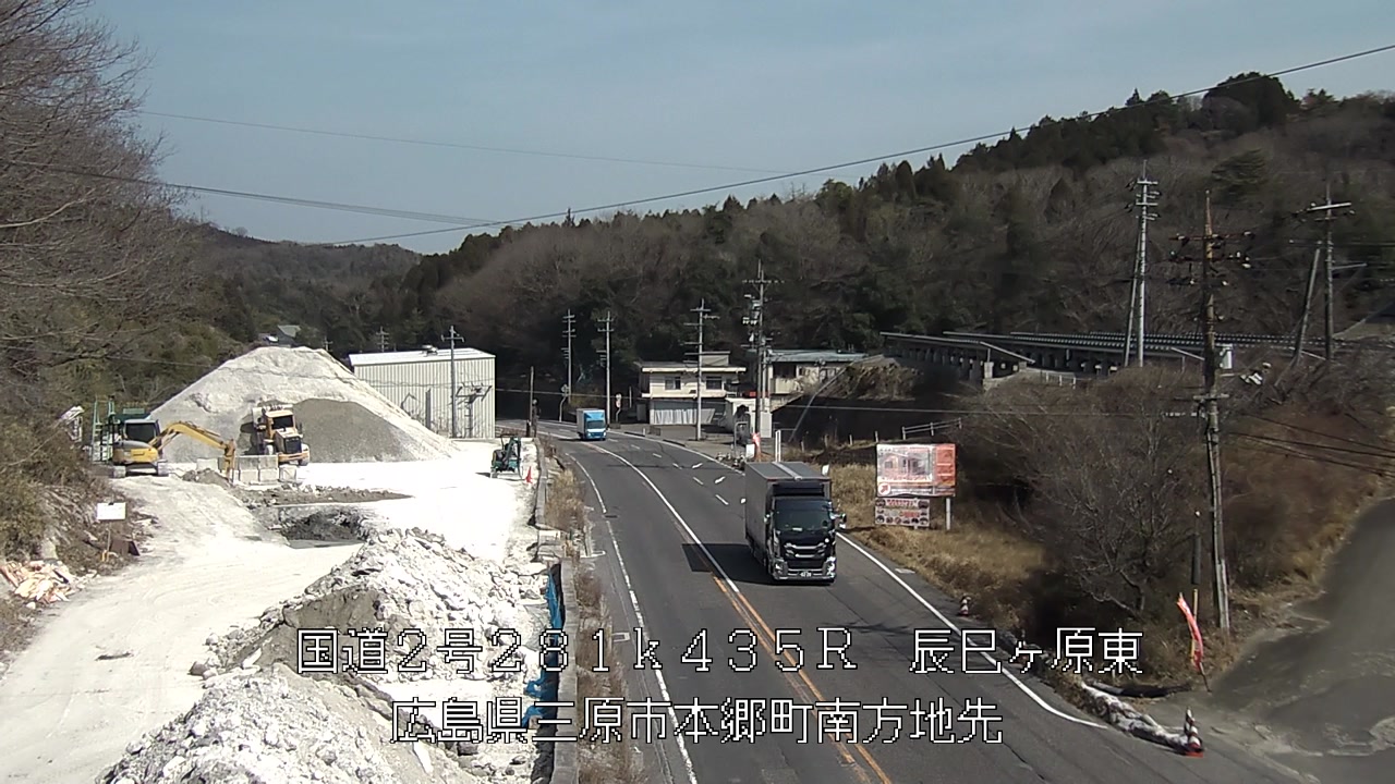 2026年03月17日14時