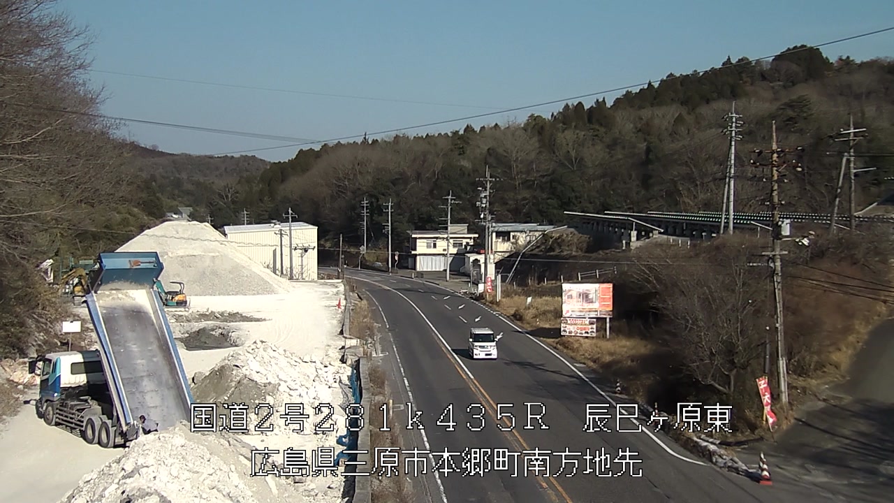 2026年03月17日16時