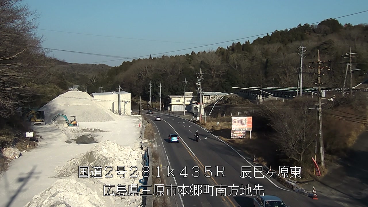 2026年03月17日17時