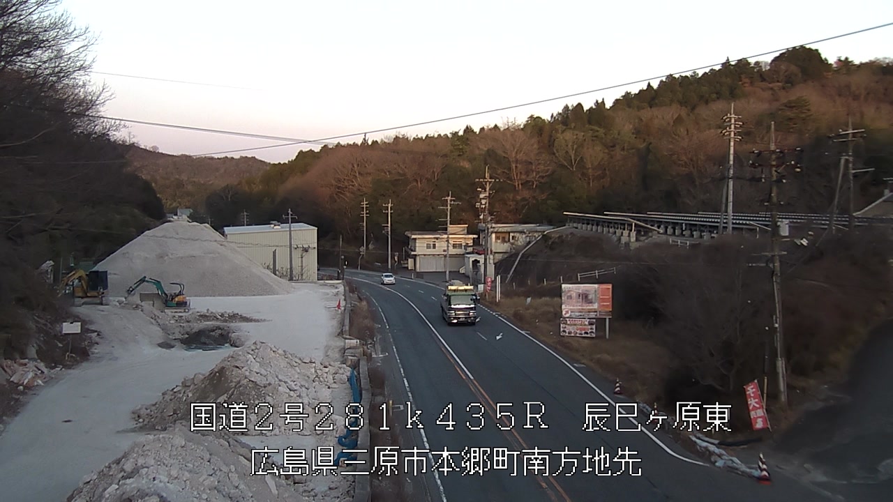 2026年03月17日18時