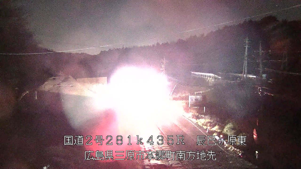 2026年03月17日23時