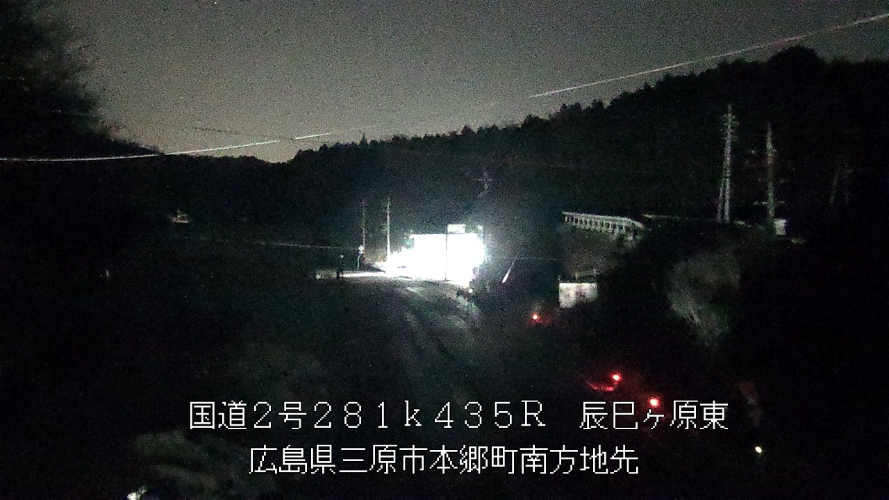 2026年03月18日00時