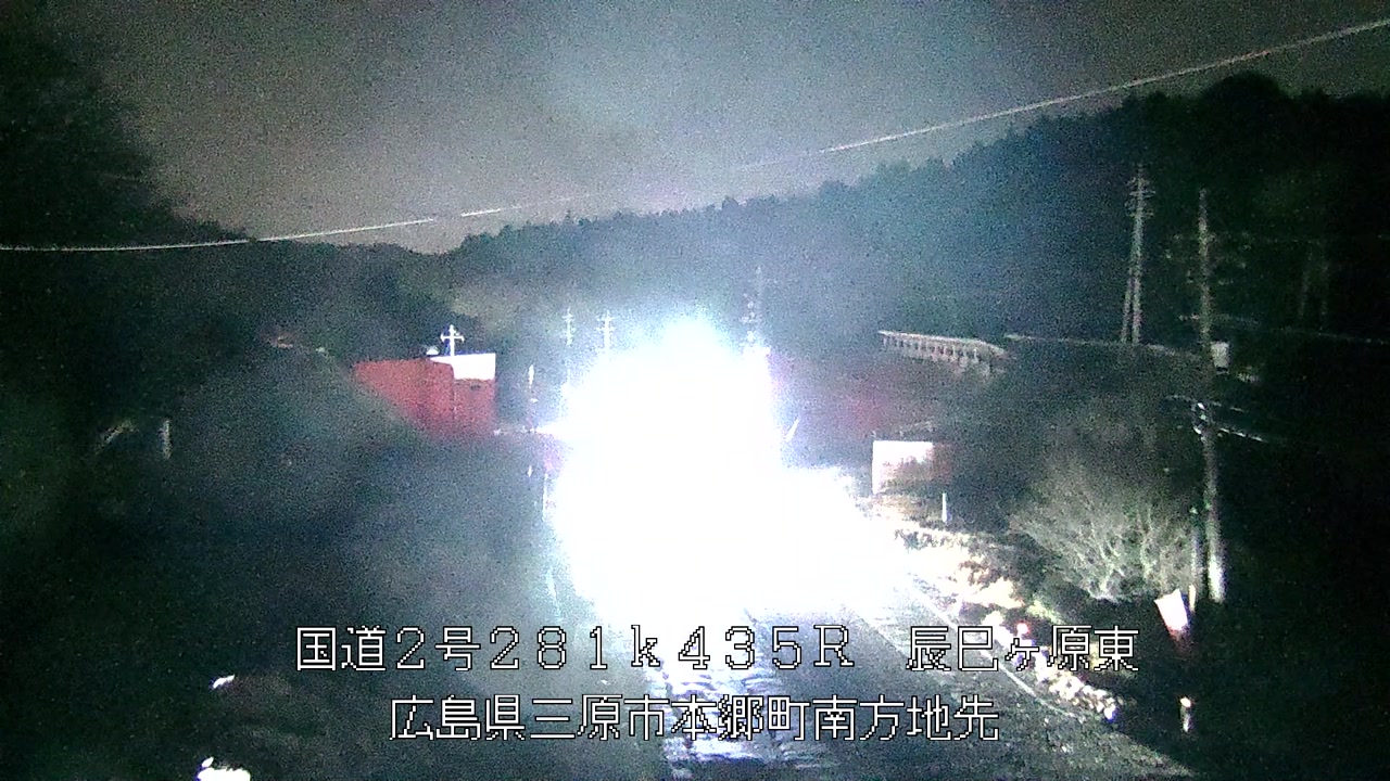 2026年03月18日03時