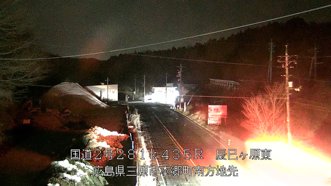 2026年03月18日05時