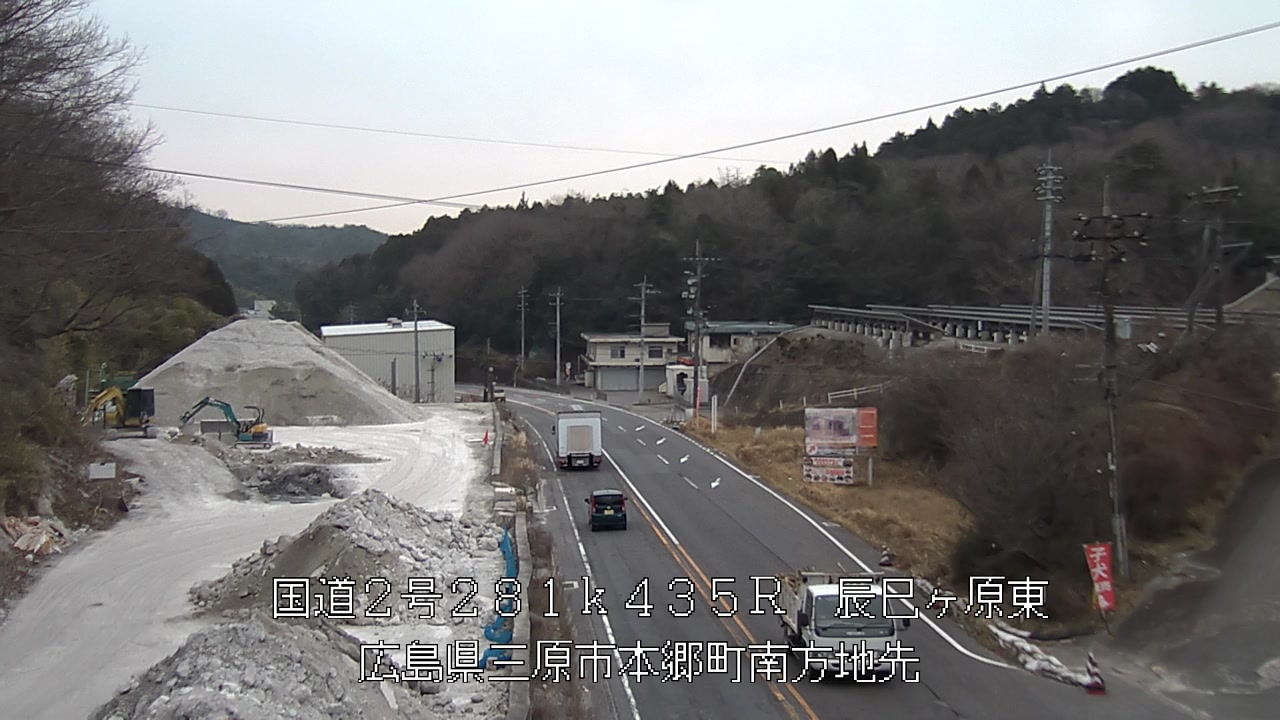 2026年03月18日08時