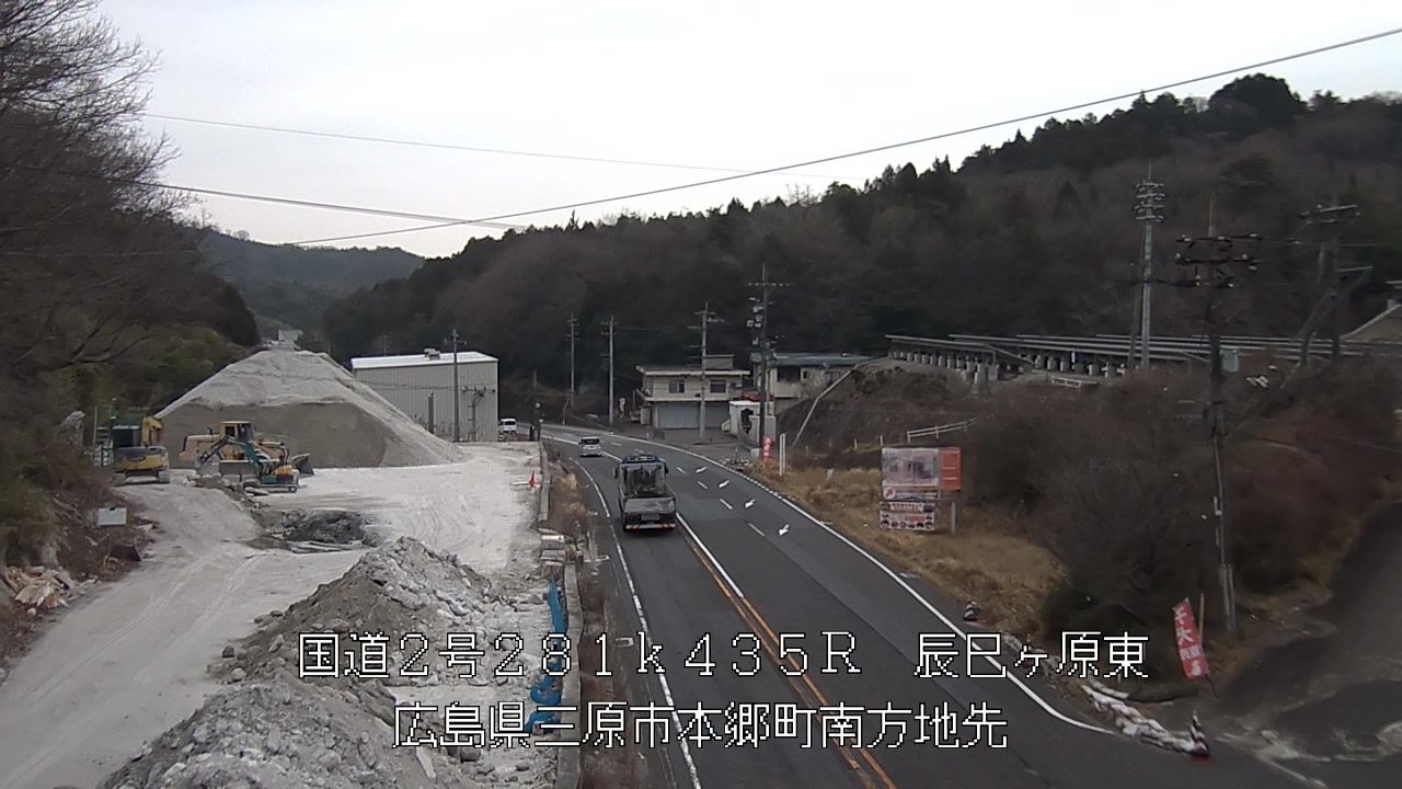 2026年03月18日11時