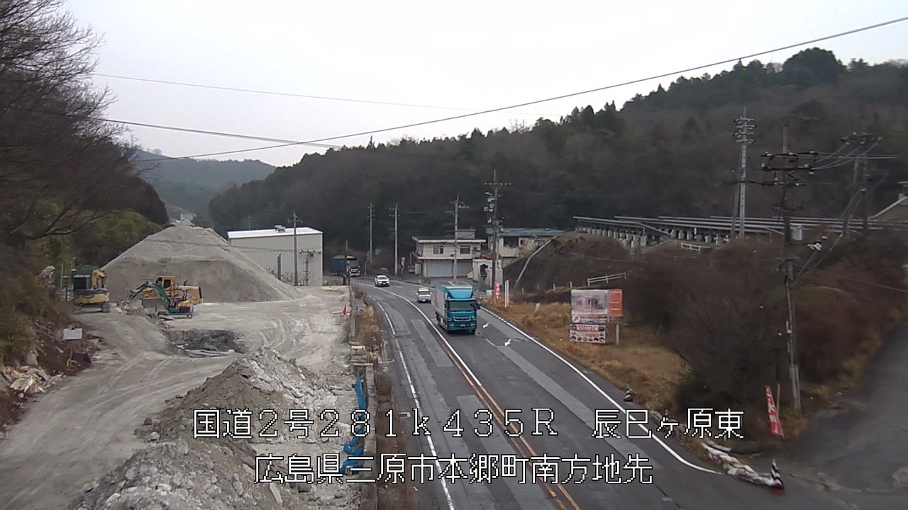 2026年03月18日13時