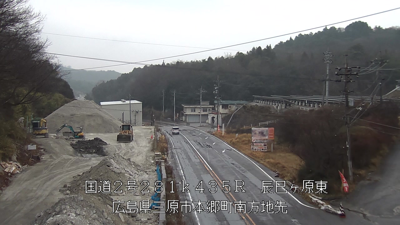 2026年03月18日14時