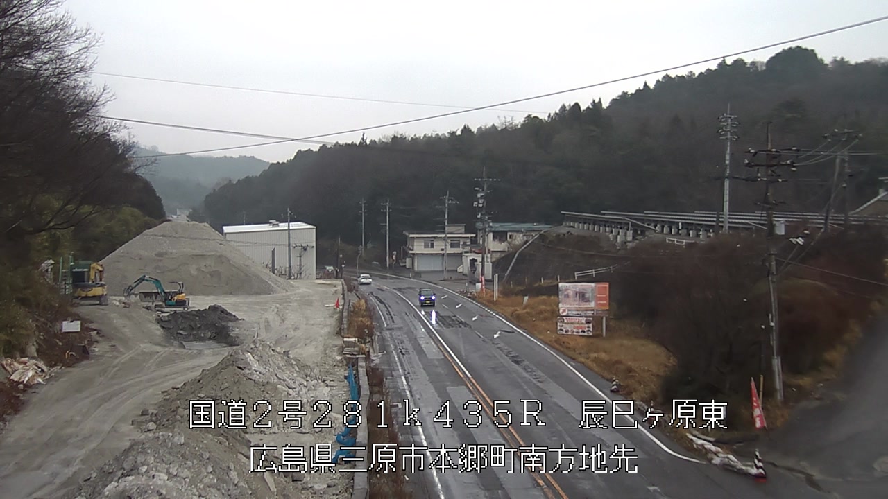 2026年03月18日15時