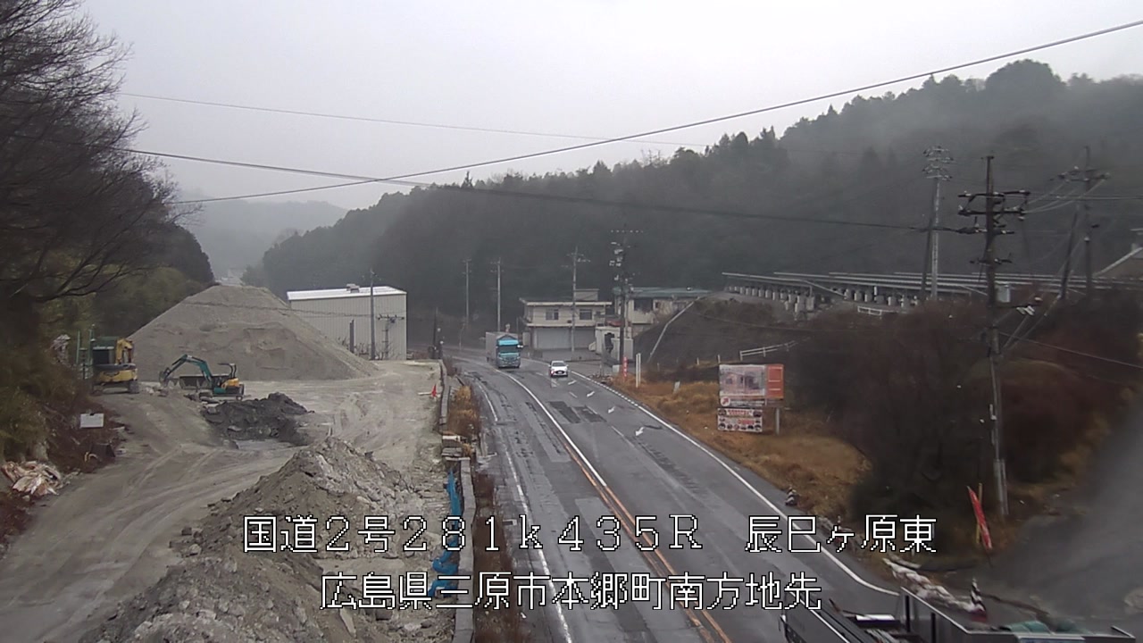 2026年03月18日16時