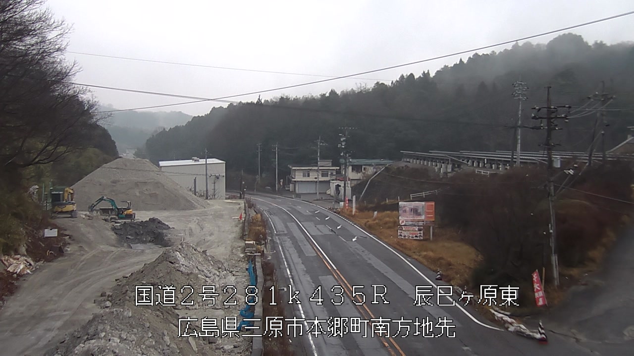 2026年03月18日17時