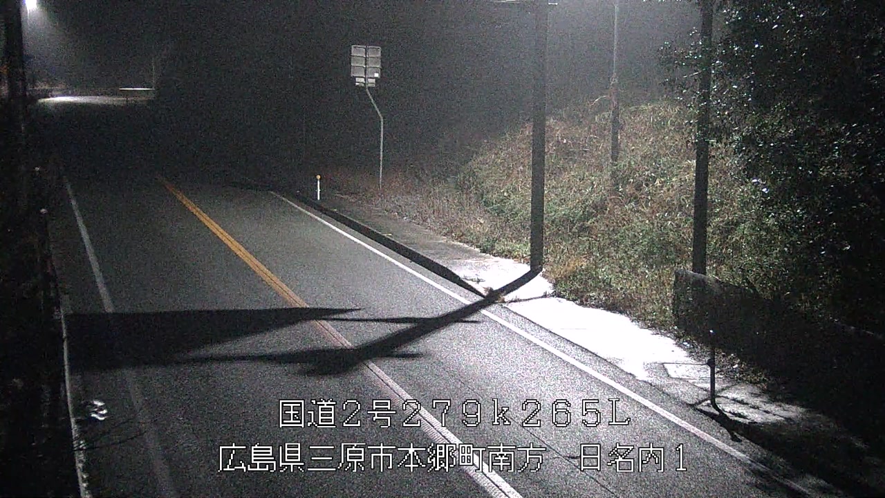 2026年03月18日19時