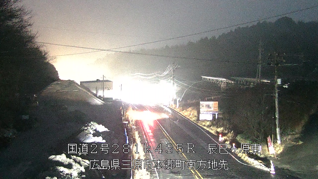 2026年03月18日19時