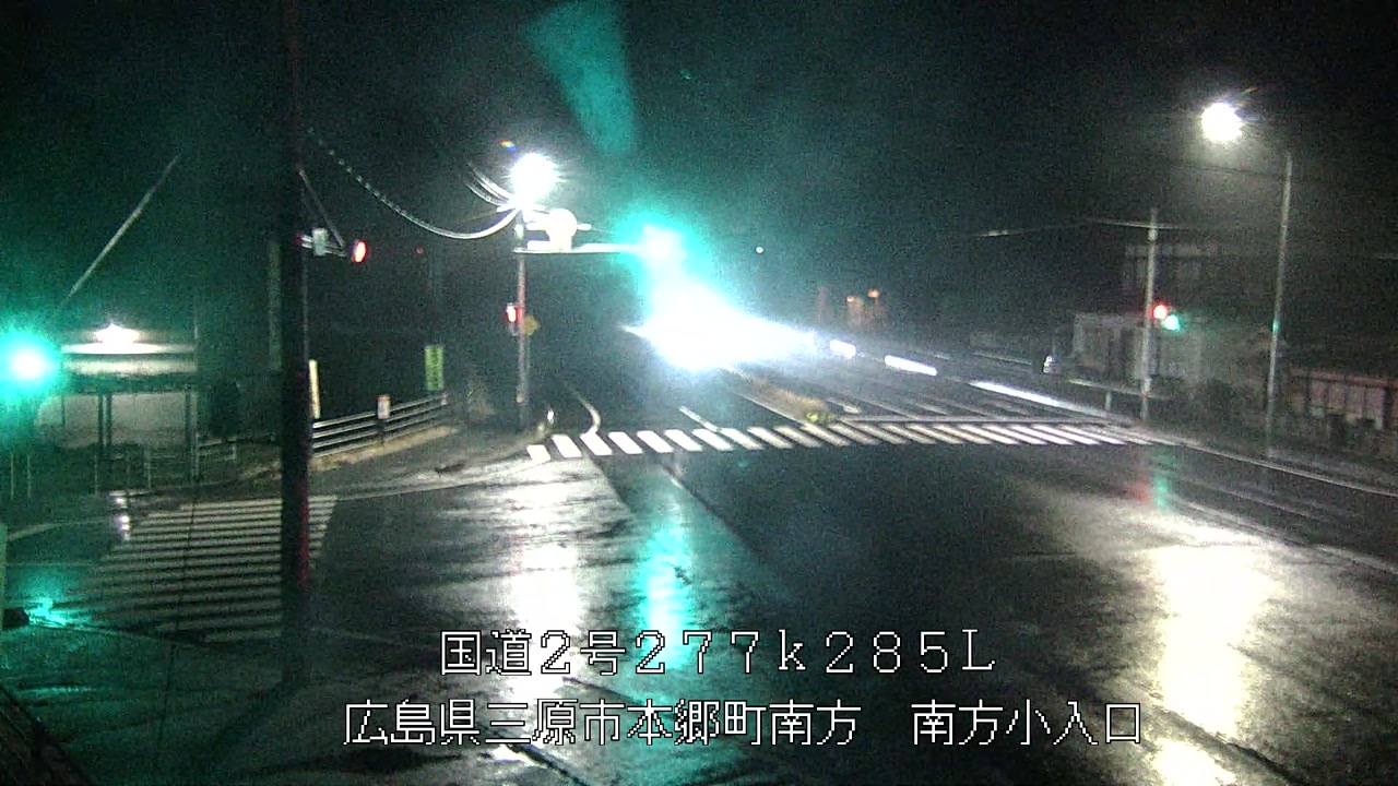 2026年03月18日20時