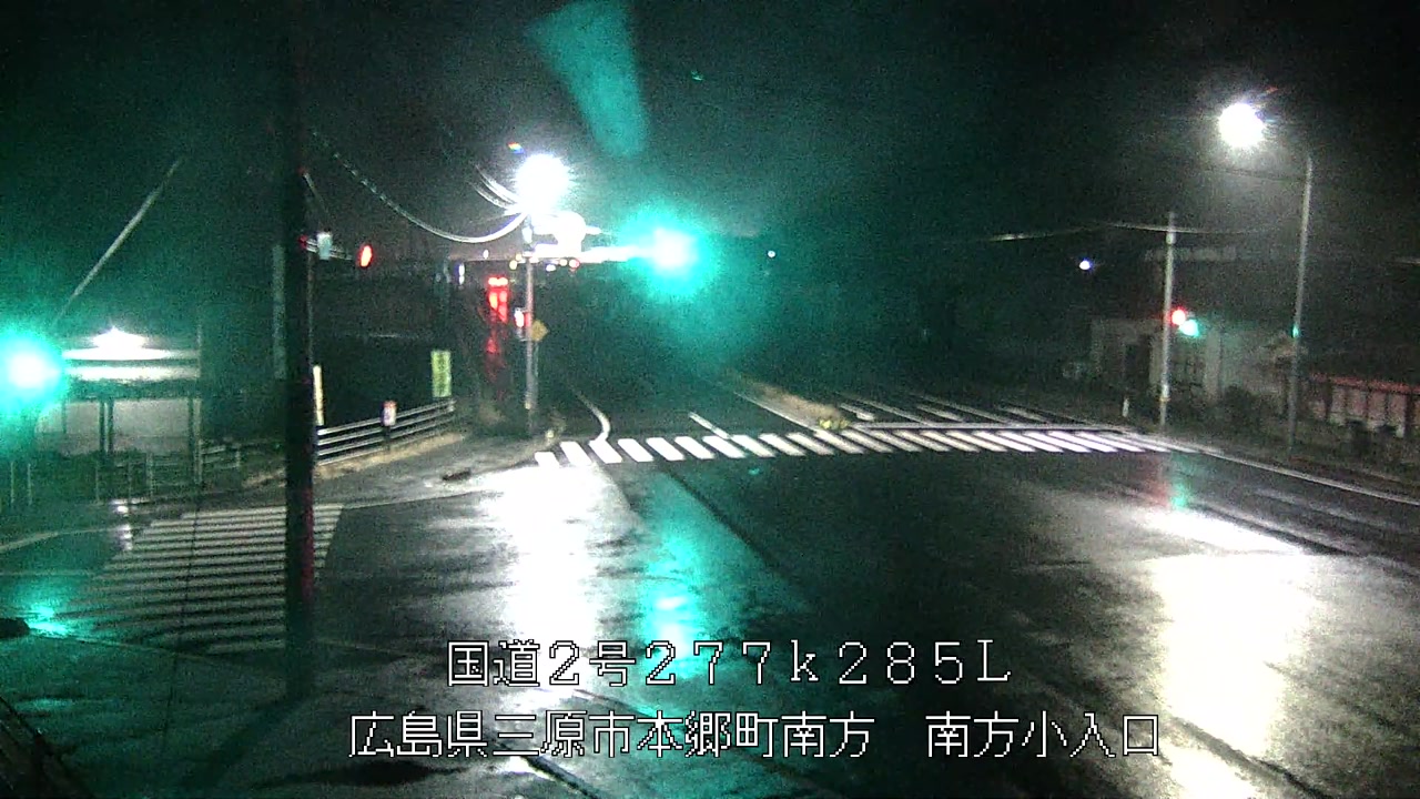 2026年03月18日21時