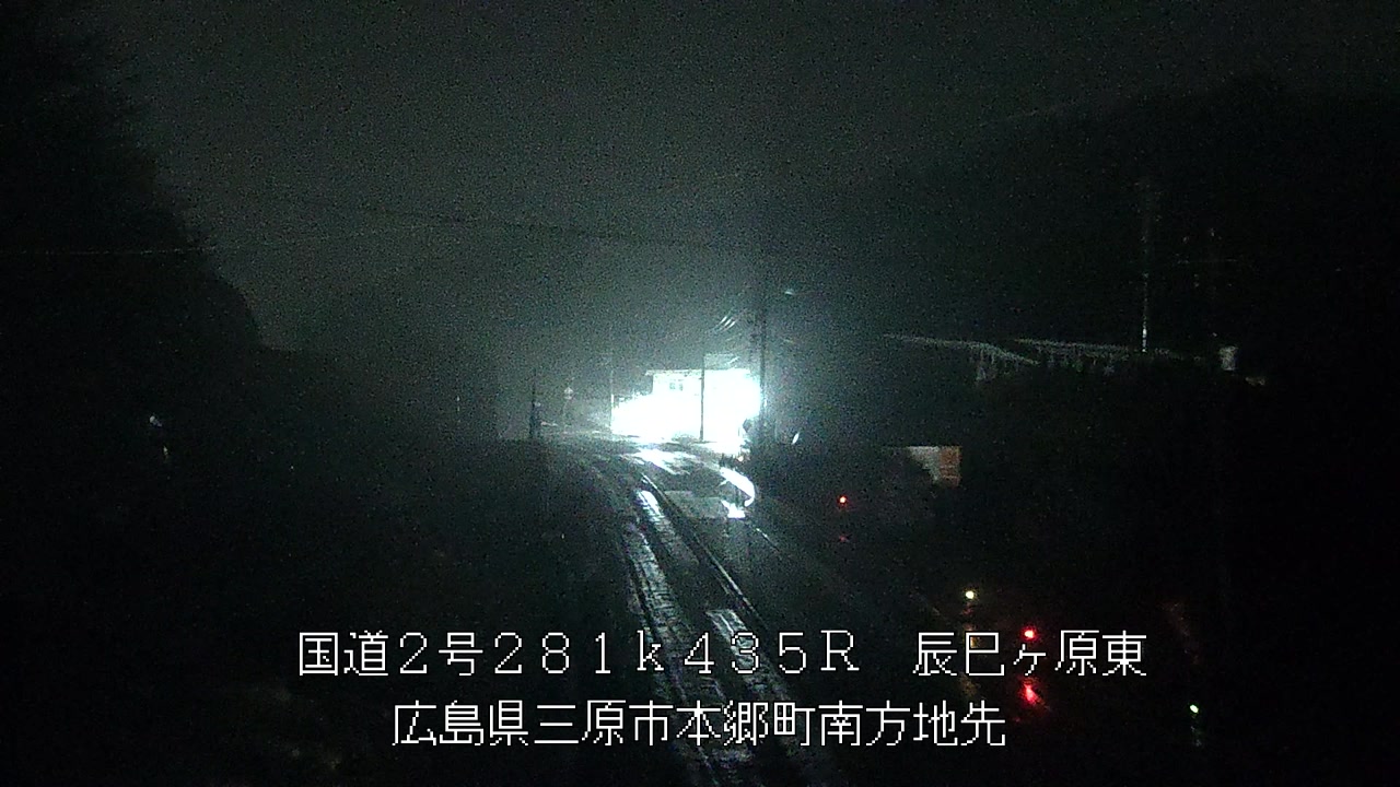 2026年03月18日22時