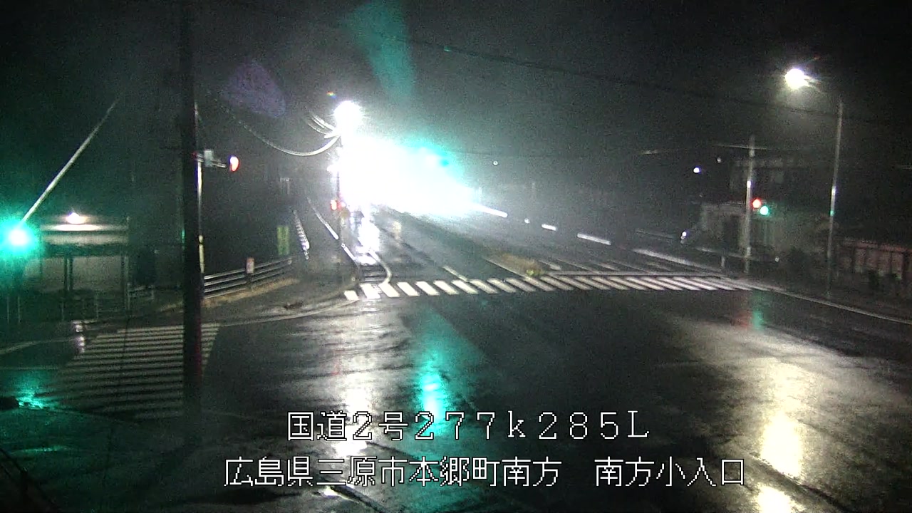 2026年03月18日23時