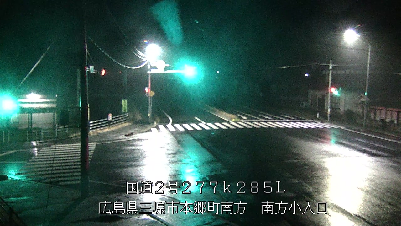 2026年03月19日00時