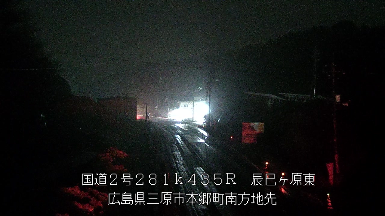 2026年03月19日00時