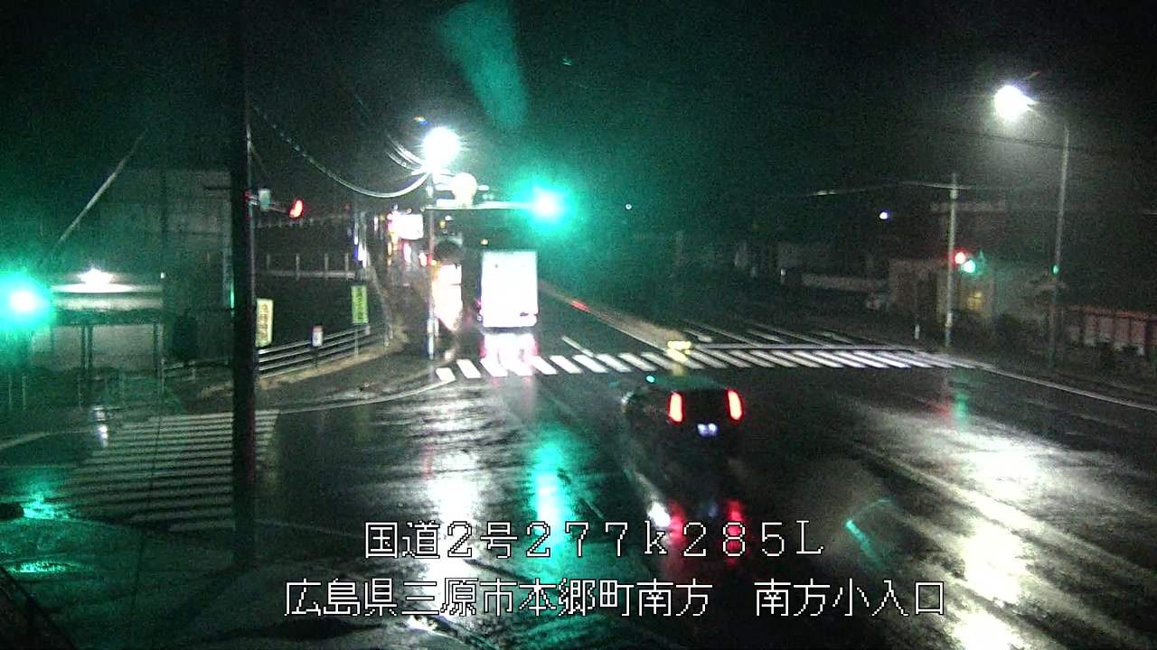 2026年03月19日01時