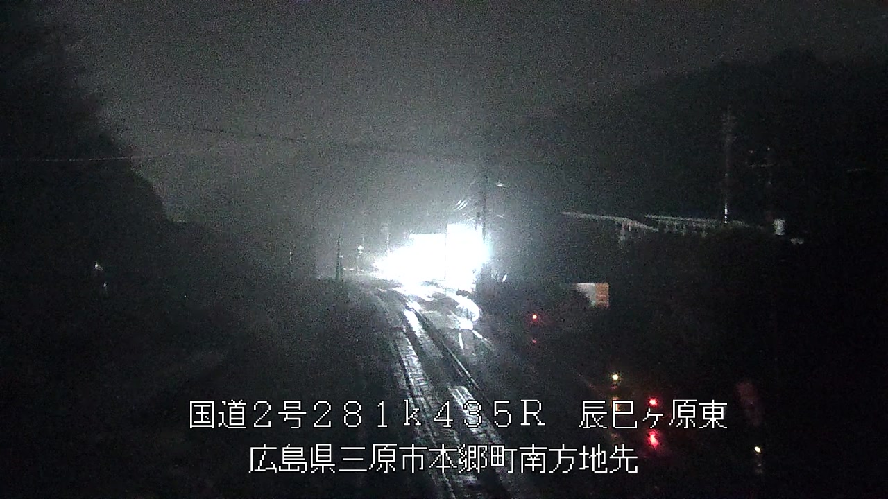 2026年03月19日01時