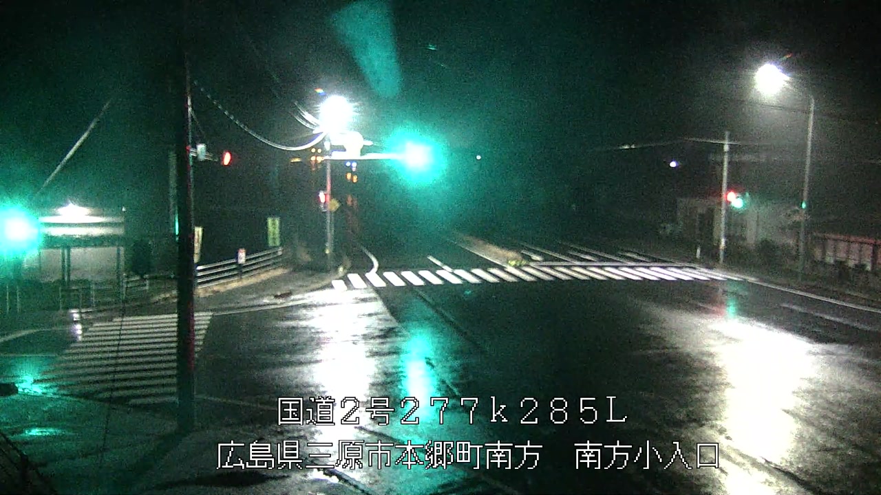 2026年03月19日02時