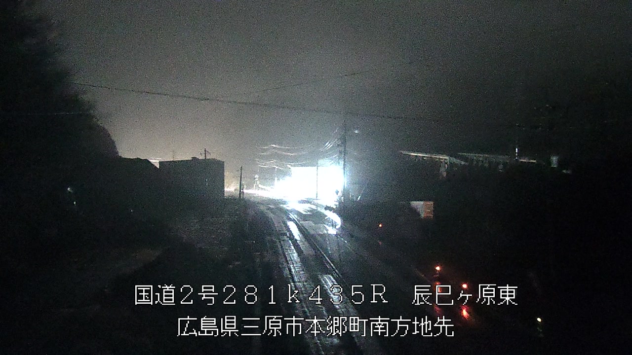 2026年03月19日02時