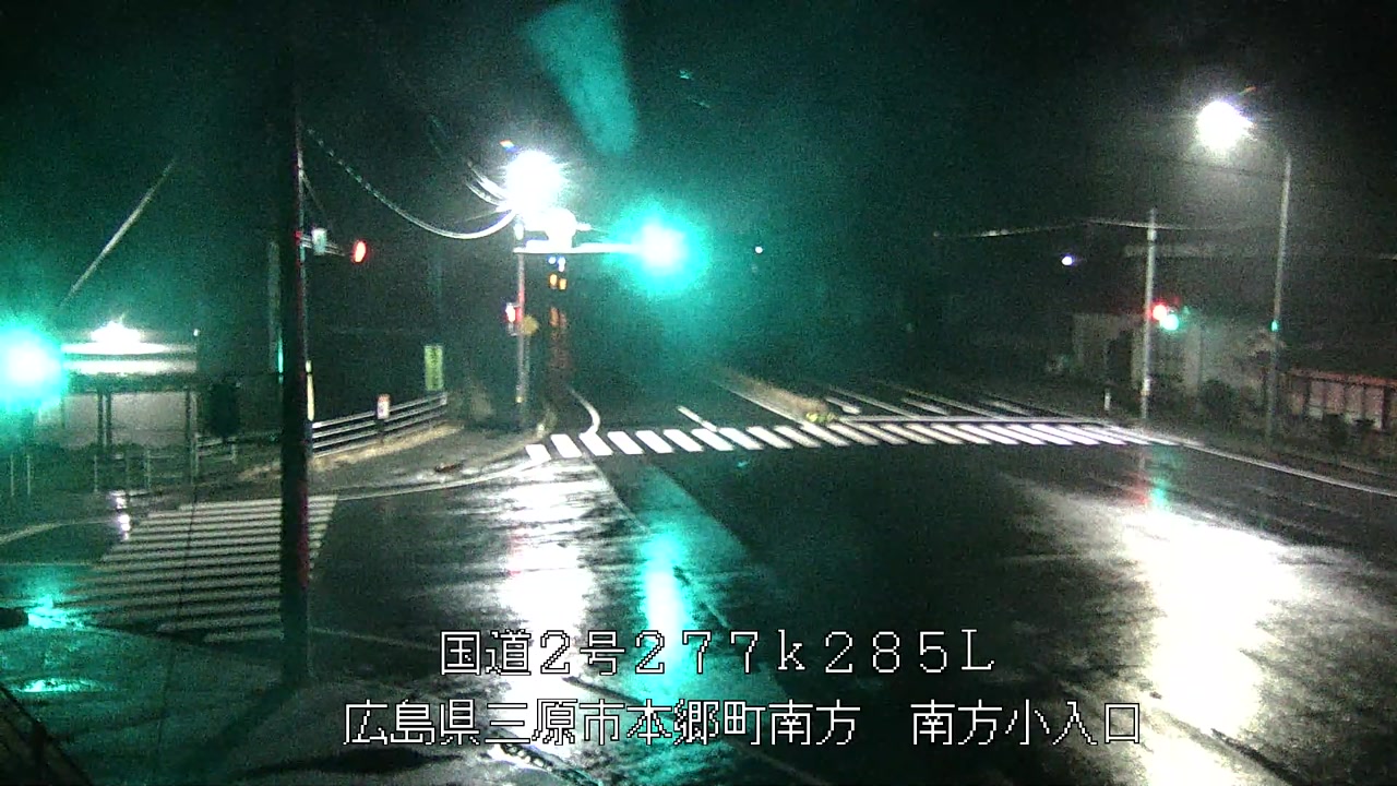 2026年03月19日03時