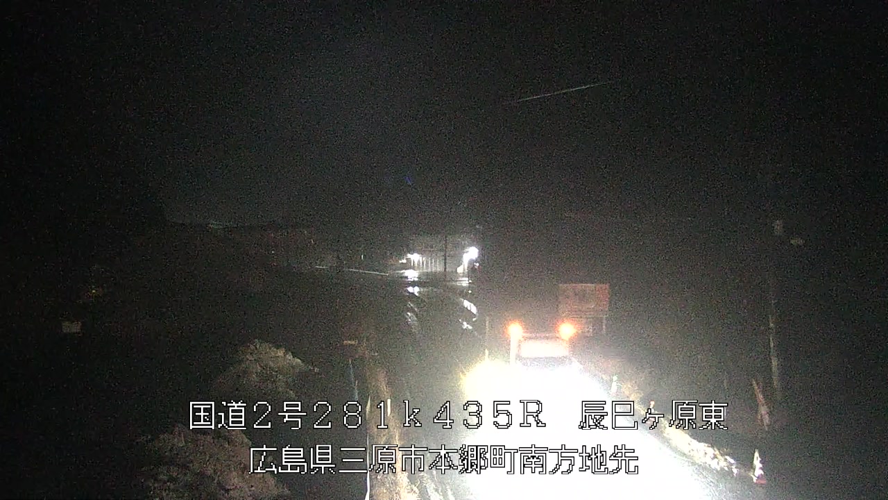 2026年03月19日03時