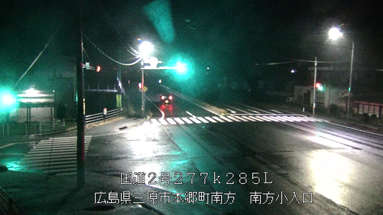 2026年03月19日05時