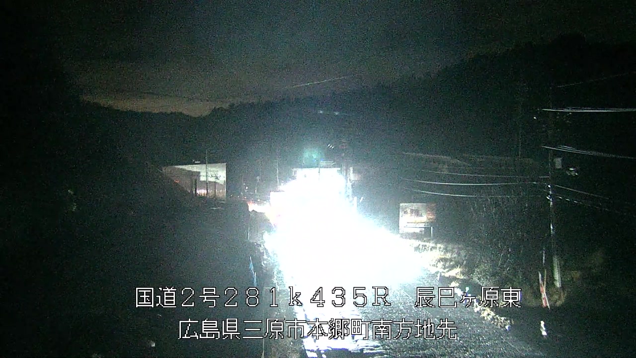 2026年03月19日05時